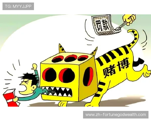 了解PG是什么网赌以及如何避免在网络游戏中陷入非法赌博陷阱的实用指南