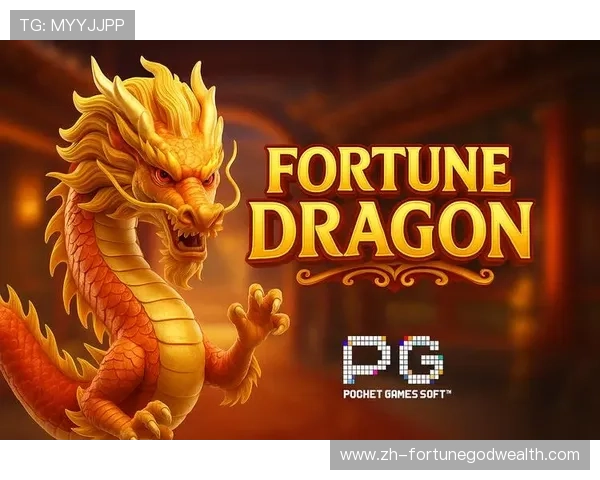 PGSOFT官网安全保障措施解析，确保玩家个人信息与资金安全的实用指南