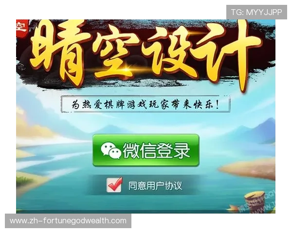 PG娱乐电子游戏官网最新版本的优势分析，提升游戏稳定性与用户体验的关键因素