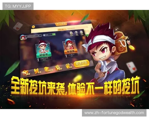 PG导航网站全面介绍最新游戏资源和攻略帮助玩家快速找到心仪游戏内容