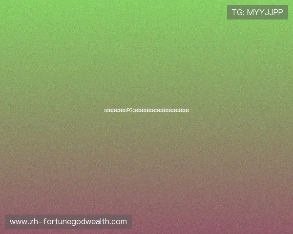 无需下载即可试玩的PG电子网站,提供丰富免费游戏资源满足不同玩家需求 无需下载即可试玩的PG电子网站,提供丰富免费游戏资源满足不同玩家需求