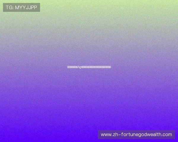 专业团队打造的Ag真人国际厅平台,提供最流畅的真人互动体验 专业团队打造的Ag真人国际厅平台,提供最流畅的真人互动体验
