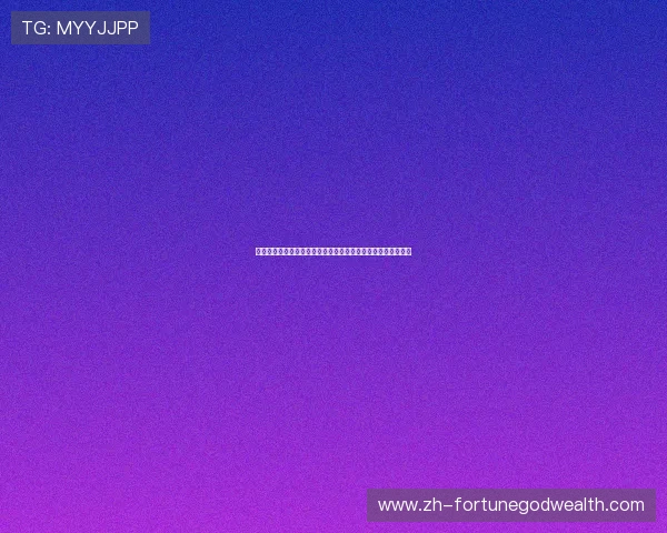 世界杯主题博彩指南澳门角子机攻略助你轻松应对高压下注环境 世界杯主题博彩指南澳门角子机攻略助你轻松应对高压下注环境